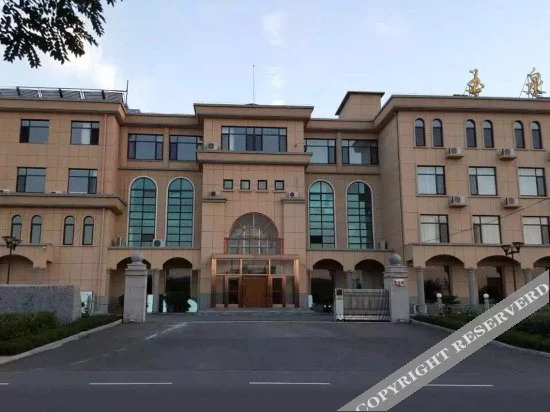 Далянь: Yuquanyuan Hotel