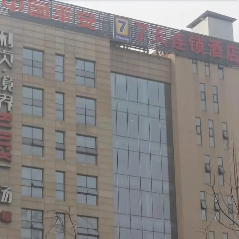 7 Days Inn — фото 1