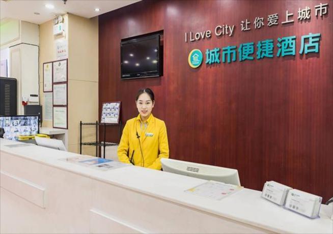 Гуанчжоу: City Comfort Inn Guangzhou Beijing Road Pedestrian Street