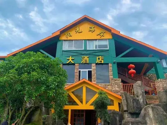 Нинбо: Yangguang Hai'an Hotel