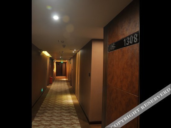 Фошань: Tian Hui Hotel