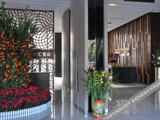 Tian Hui Hotel — фото 1
