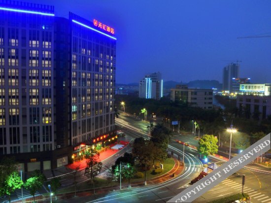 Фошань: Tian Hui Hotel