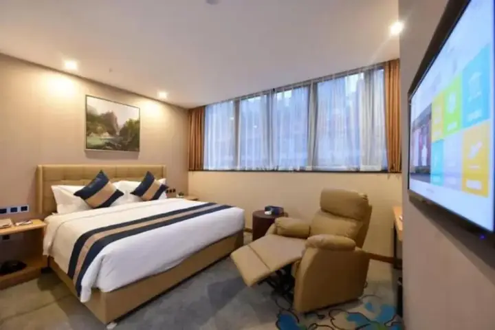 Чунцин: Days Inn Business Place Bagu Chongqing