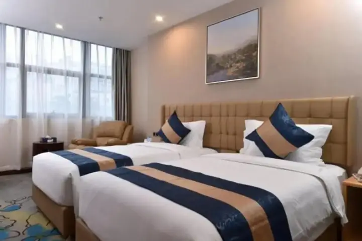 Чунцин: Days Inn Business Place Bagu Chongqing