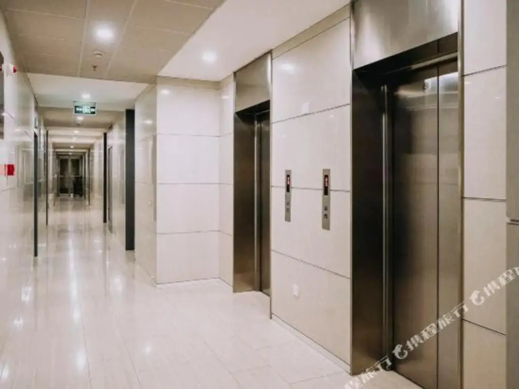 Тяньцзинь: Zirui Residence Deluxe Aparthotel