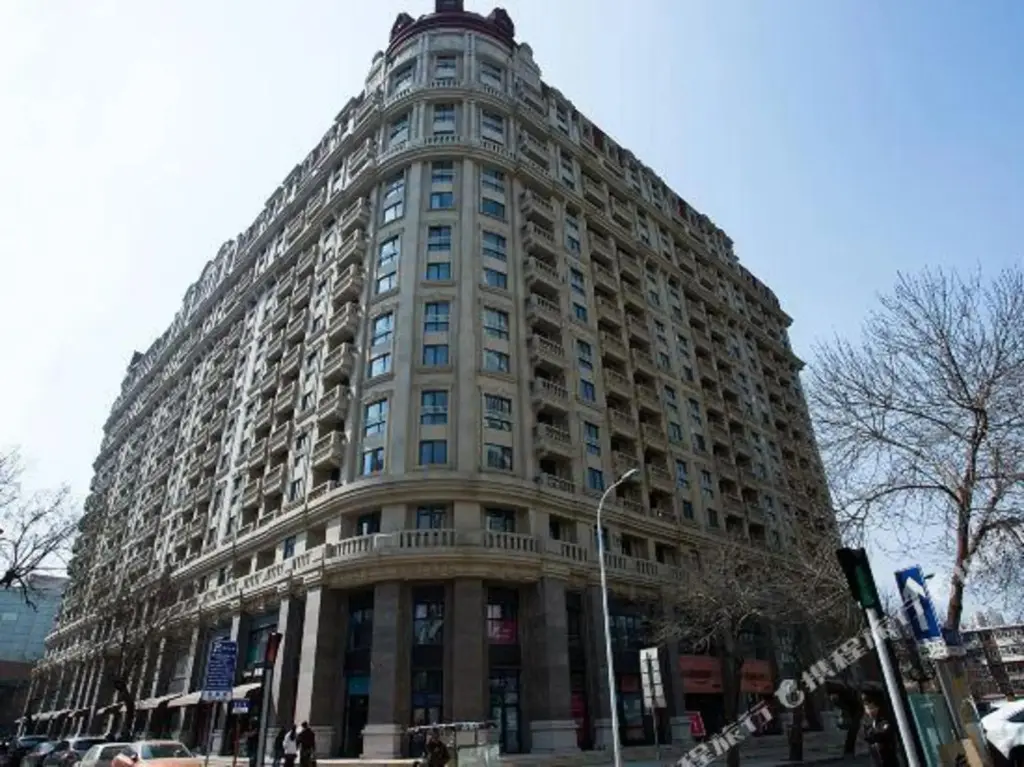 Тяньцзинь: Zirui Residence Deluxe Aparthotel
