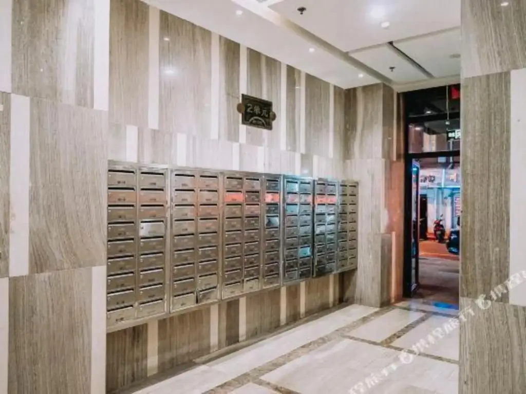 Тяньцзинь: Zirui Residence Deluxe Aparthotel