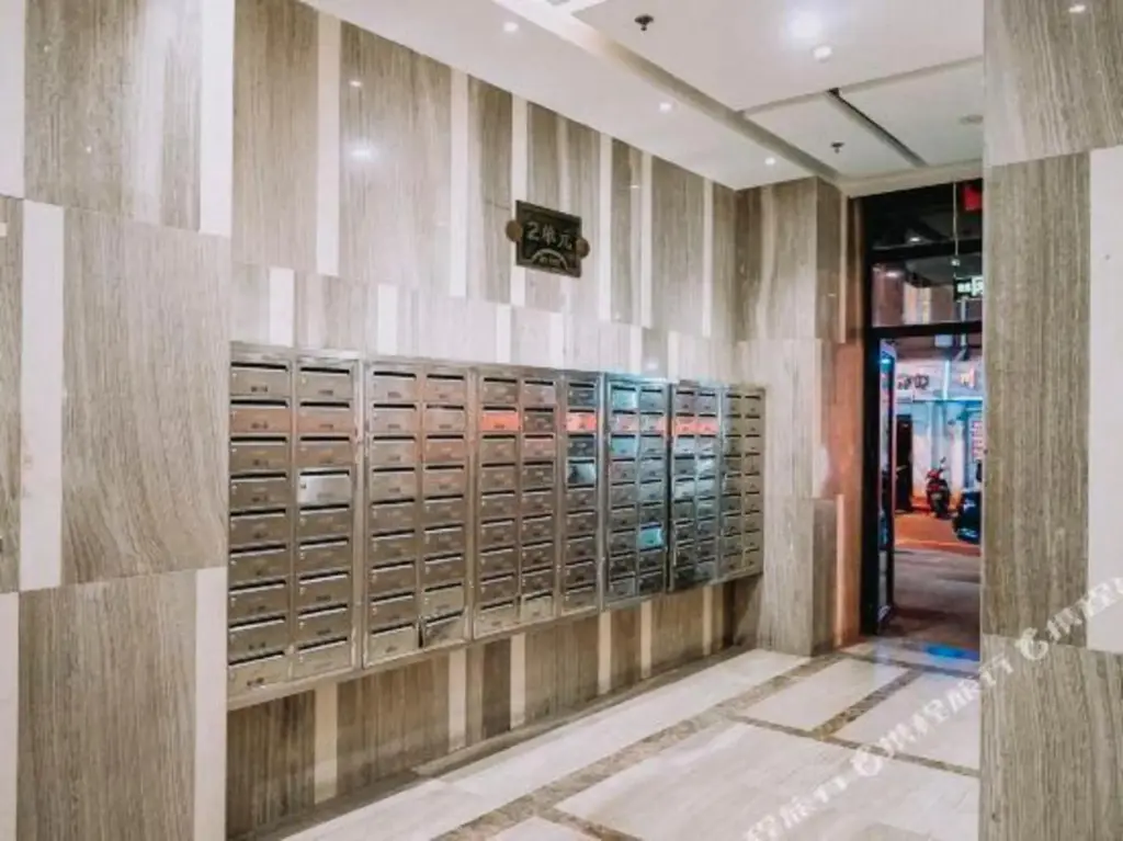 Тяньцзинь: Zirui Residence Deluxe Aparthotel