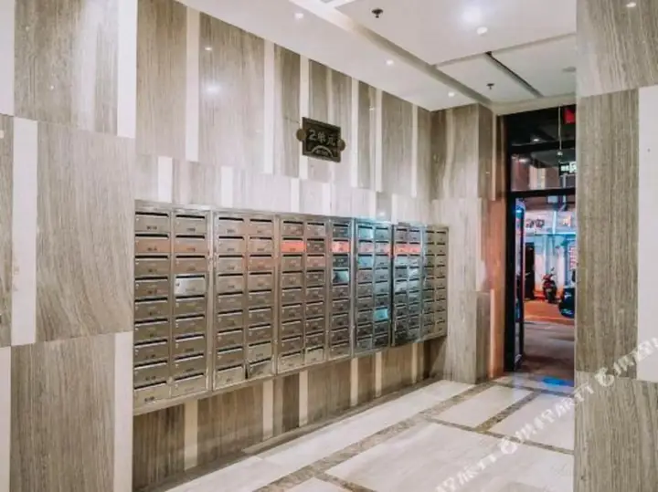 Тяньцзинь: Zirui Residence Deluxe Aparthotel