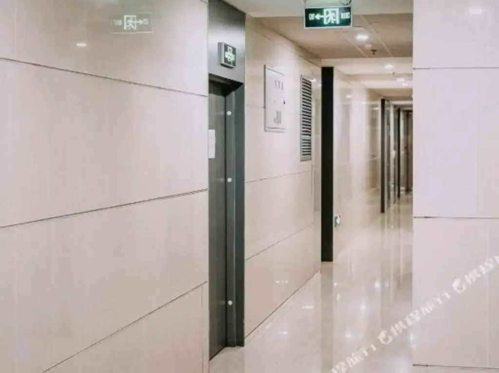 Тяньцзинь: Zirui Residence Deluxe Aparthotel