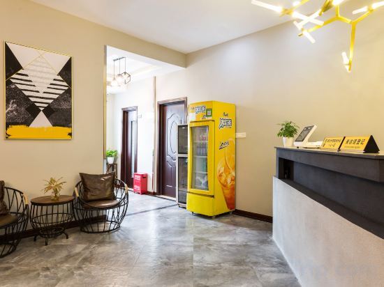 Шанхай: Yuetu  Hotel (Shanghai Chuansha Road, Pudong New Area)