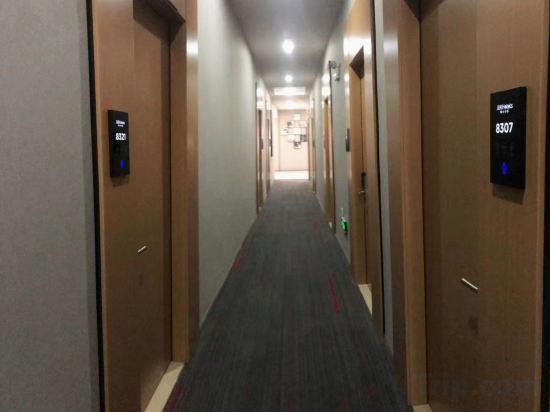 Шанхай: Yuetu  Hotel (Shanghai Chuansha Road, Pudong New Area)