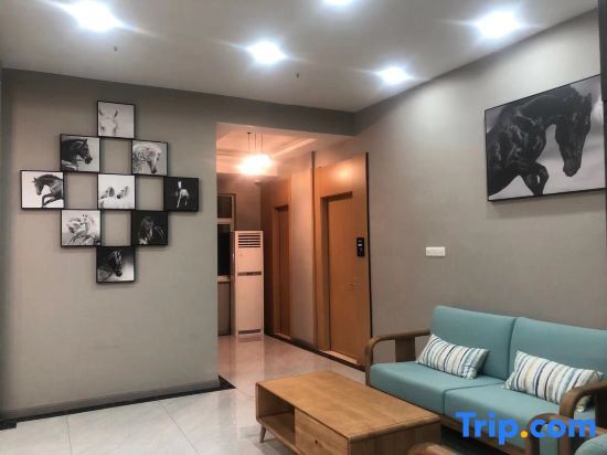 Шанхай: Yuetu Hotel (Shanghai Chuansha Road, Pudong New Area)