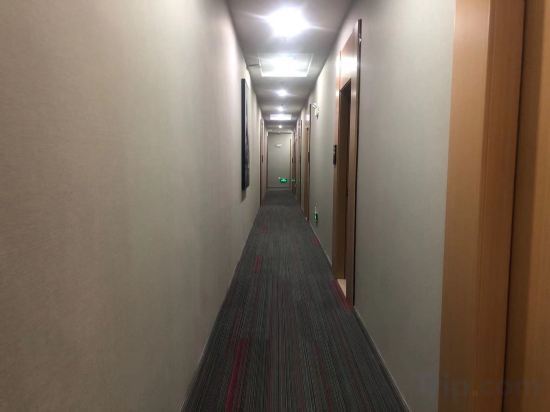 Шанхай: Yuetu  Hotel (Shanghai Chuansha Road, Pudong New Area)