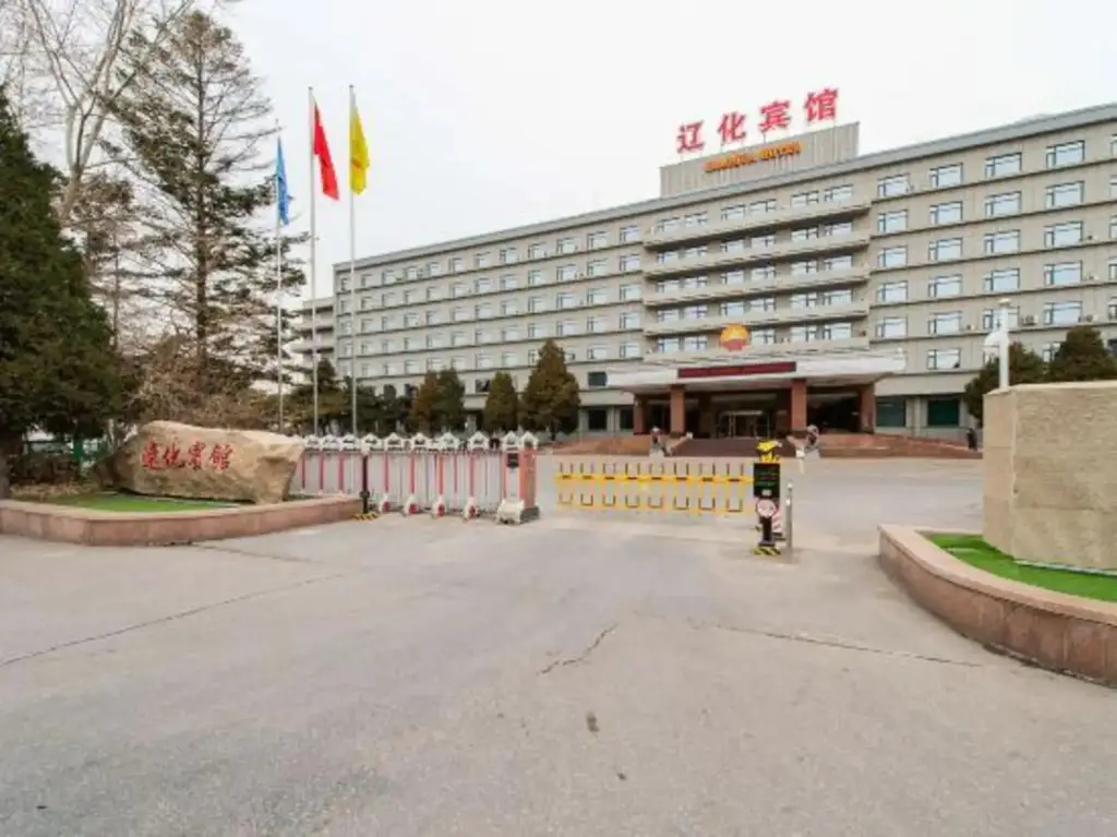 Liaohua Hotel — фото 1