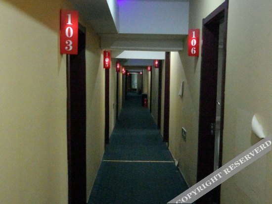 Харбин: Xianrenge Express Hotel