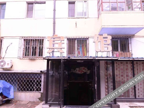 Xianrenge Express Hotel — фото 1