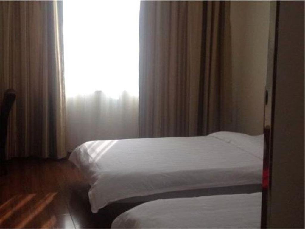 Линьи: Linyi Jiahe Business Hotel