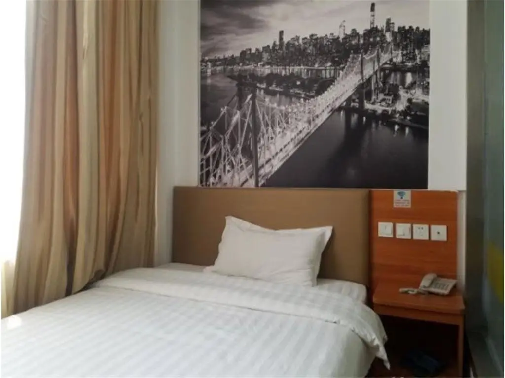 Линьи: Linyi Jiahe Business Hotel