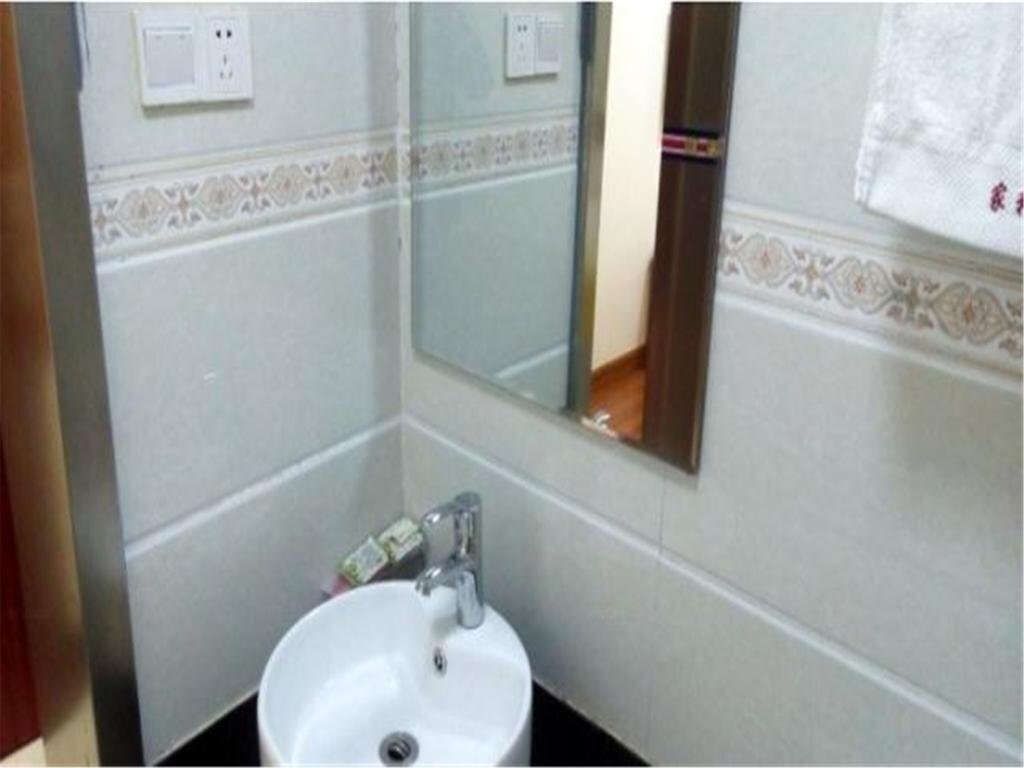 Линьи: Linyi Jiahe Business Hotel
