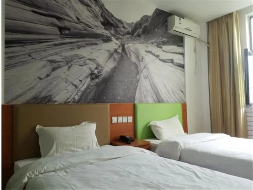 Линьи: Linyi Jiahe Business Hotel