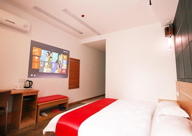 Сяньнин: Thank Inn Plus Hotel Xianning Jiayu Yingbin Avenue