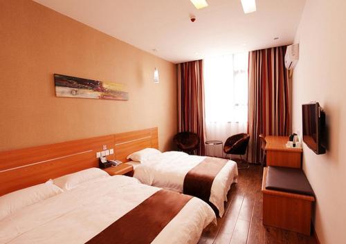 Сяньнин: Thank Inn Plus Hotel Xianning Jiayu Yingbin Avenue