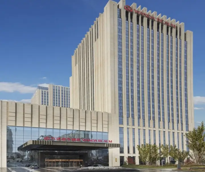Харбин: Wanda Realm Resort Harbin Songbei