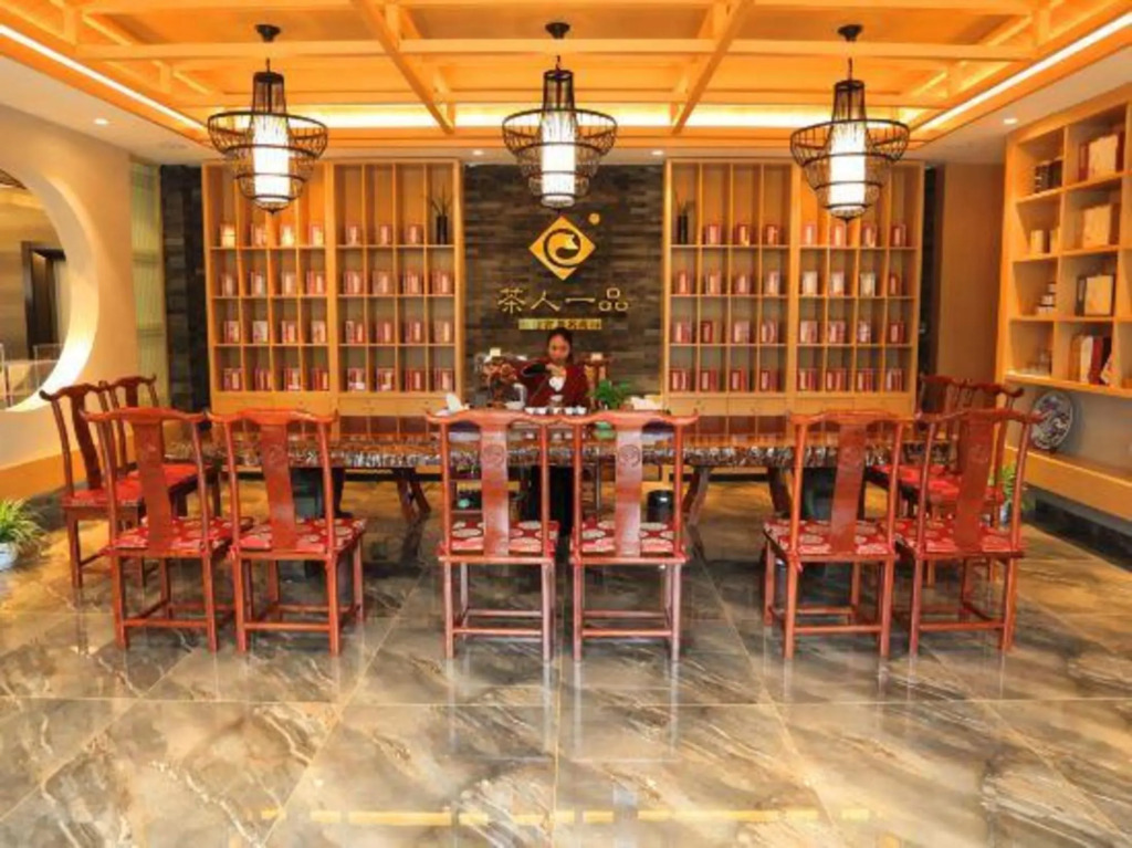 Наньпин: Wuyishan Wuyi Yard Chinese Inn