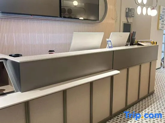 Ляньюньган: Shankee Hotel (Lianyungang On the Sea Park Jiaruibao Plaza)