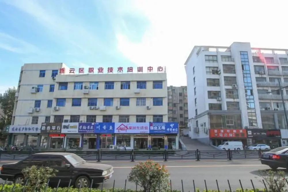Ляньюньган: Shankee Hotel (Lianyungang On the Sea Park Jiaruibao Plaza)