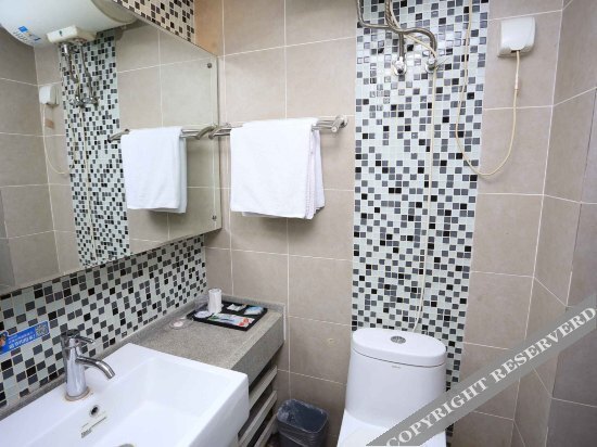 Чунцин: Fanke Hotel Chongqing