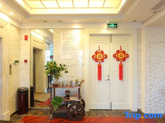 Наньтун: Nantong White-collar INN