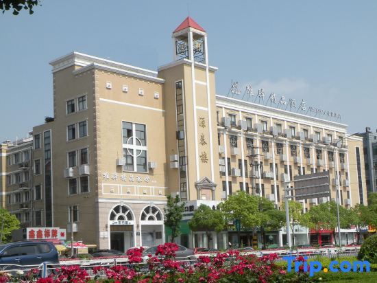 Наньтун: Nantong White-collar INN