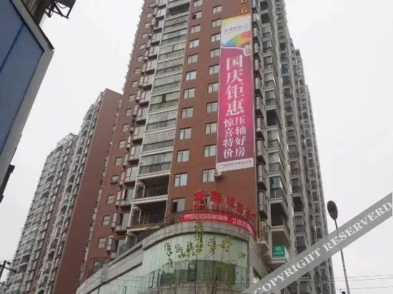 Vienna Classic Hotel (Zunyi Bozhou District Nanbai Town) — фото 1