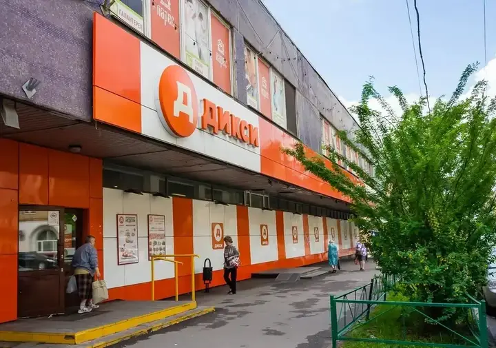 Москва: Gnezdo Novoslobodskaya