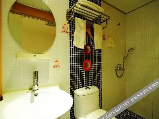 Гуйян: Guoguo China Hotel Guiyang