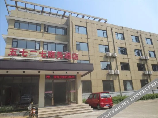 Цзюцзян: 5727 Business Hotel