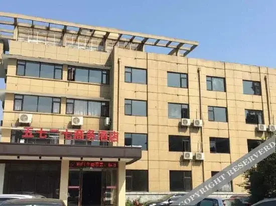 Цзюцзян: 5727 Business Hotel