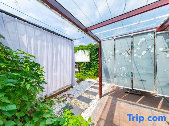 Пекин: You·Home Homestay