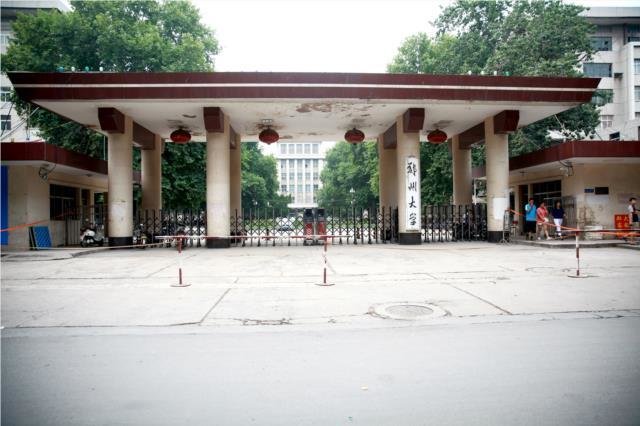 City Comfort Inn Zhengzhou Lvcheng Square Metro Station — фото 1