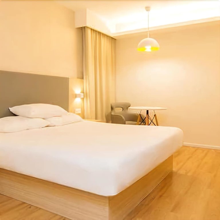 Тяньцзинь: Hanting Hotel