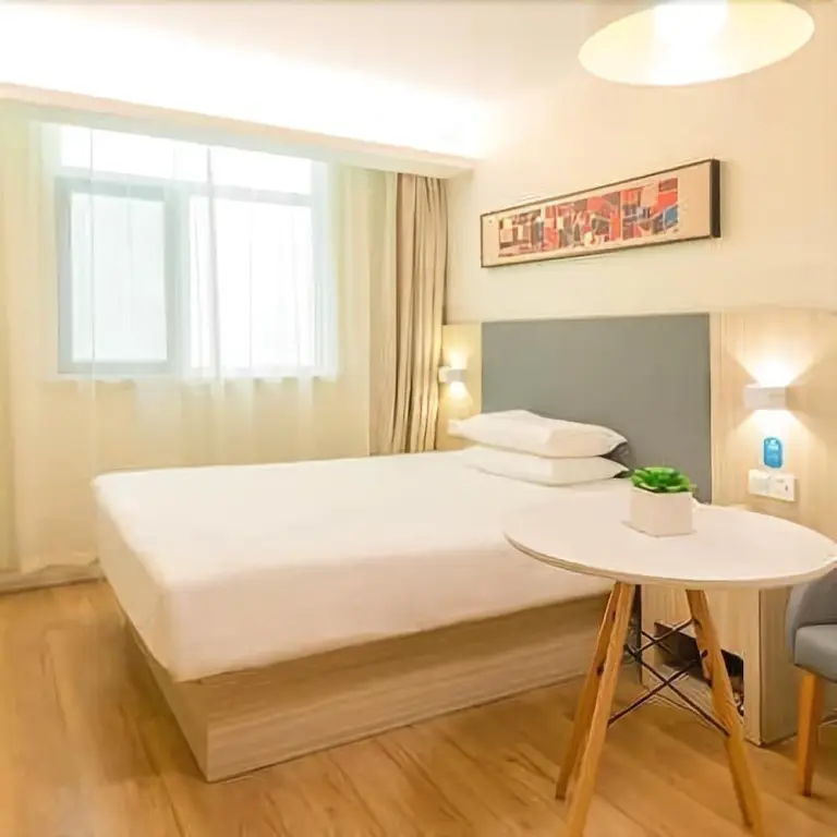 Тяньцзинь: Hanting Hotel