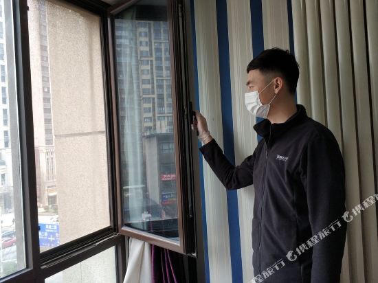 Сиань: Mia Hotel (Xi'an Daming Palace Wanda Plaza)