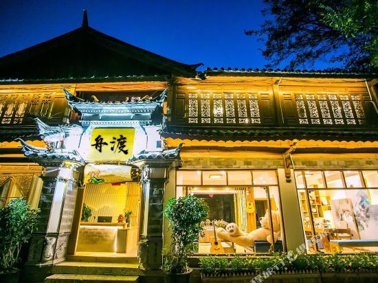 Q+ Zhoudu Theme Hotel — фото 1