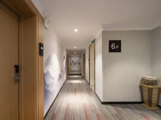 Хэфэй: Hefei Clayya Boutique Hotel
