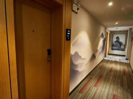 Хэфэй: Hefei Clayya Boutique Hotel