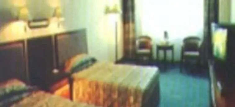 Далянь: Dalian Guoxin Hotel
