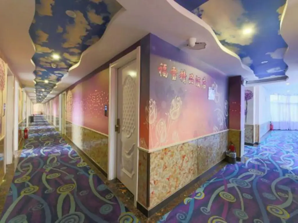 Цяньдэн: Fuxue Hostel